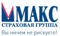 Контакты страховых компаний